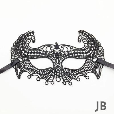 Siyah Renk Kulaklı Dantel Parti Balo Maskesi