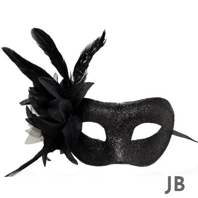 Siyah Renk Metalize Sim Görünümlü Parlak Tüylü Parti Maskesi 22x19 Cm