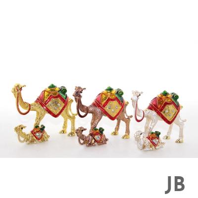 Swaroski Yavrulu Deve Alk2085