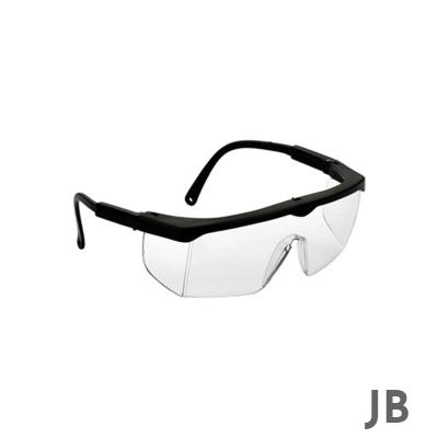 Tam Korumalı Şeffaf Ayarlı Çapak Laboratuvar Gözlüğü