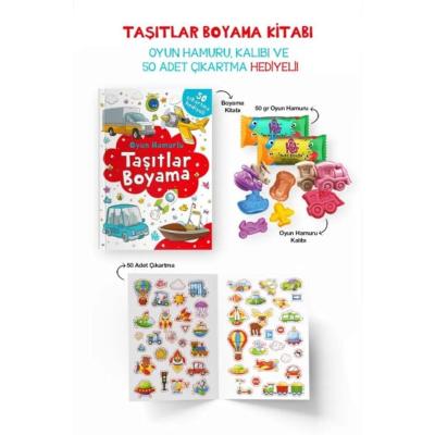 Taşıtlar Boyama Kitabı - Oyun Hamuru, Oyuncak ve Çıkartma Hediyeli