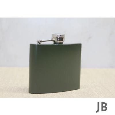 Tekli Haki 5 Oz Matara Alk3901