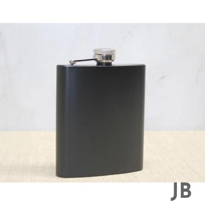 Tekli Siyah 7 Oz Matara Alk3896