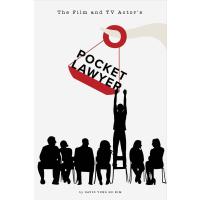 The Film and TV Actor's Pocketlawyer: Legal Basics Every Actor Should Know Volume 1
