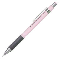 Tombow Sh-300 Grip Mekanik Kalem|Uç boyutu 0,7 mm|Öğrenciler, Yetişkinler, Ev, Okul, Ofis, Kırtasiye Kullanımı için İdeal|Yazma, Eskiz, Çizim, Mandala Sanatı | Sakura Pembesi