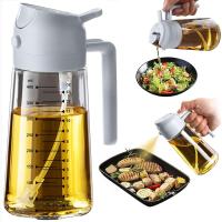 TrendPlain 470 ml zeytinyağı şişesi, 2'si 1 arada yağ püskürtücü, yemek pişirme, salata ve ızgara için mutfak gereçleri, kül grisi