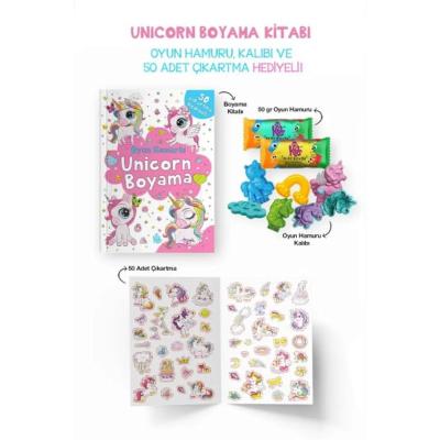 Unicorn Boyama Kitabı - Oyun Hamuru, Oyuncak ve Çıkartma Hediyeli / 3 Yaş+