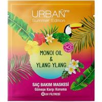 URBAN Care Monoi Yağı & Ylang Ylang Duş Öncesi Onarıcı Saç Bakım Maskesi 50 ml- Vegan
