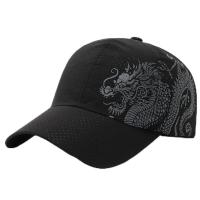 Valkyrie Dragon Nefes Alabilir Spor Şapka – Ayarlanabilir Outdoor Balıkçı Kamp Günlük Unisex Şapka