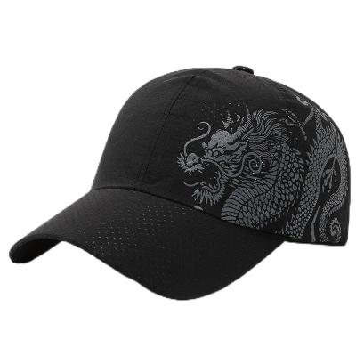 Valkyrie Dragon Nefes Alabilir Spor Şapka – Ayarlanabilir Outdoor Balıkçı Kamp Günlük Unisex Şapka