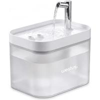 Westus inPets H13™ 1.5 Litre Ultra Sessiz Evcil Hayvan Kedi Köpek Su Pınarı Çeşmesi | Su Sebili Şelalesi | 3 Akış Hızı Kontrollü | Yıkanabilir Filtreli | Gıda Sınıfı Antibakteriyel (BPA Free)
