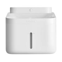 Xiaomi Smart Pet Fountain 2 Akıllı Evcil Hayvan Su Haznesi (Türkiye Garantili)