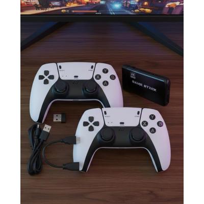 YamanHobi Retro Atari ve Konsol Oyunları Destekli 4K Game Stick