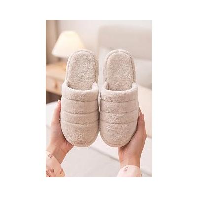 Yumuşak İç Astarıyla Kadın Terlik Kışlık Ev Rahatlığı Ultra Konforlu Peluş Ev Terliği