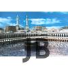 3 Boyutlu Resim  Ekstra Çözünürlüğe Sahip Kabe Resmi Mekke Tablosu 40x60 Cm