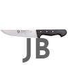 61020 - Sürmene Kasap Bıçağı 17 Cm - Kurban, Doğrama, Kesim