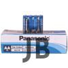 Aa Kalem Pil 60lı Paket