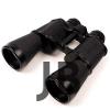 Baigish 7x50 Profesyonel El Dürbünü 1000m/56m  Orjinal Rus Malı