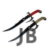 Dekoratif Katana Kılıç - 72 Cm, İp Saplı, Keskin Değildir
