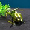 Dekoratif Metal Helikopter