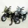 Dekoratif Metal Motor