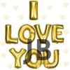 I Love You Folyo Balon Altın Renk 35 Cm
