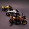 Metal Motor