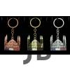 Metal Sultanahmet Anahtarlık Alk2222
