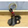 Metal Yin Yang Anahtarlık Alk4457