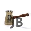 Pirinç Cezve 4.75'' İnc Ksk436