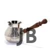Pirinç Cezve 5'' İnc Ksk421