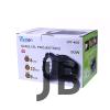 Şarjlı 50 W Büyük Fener  Wt-400