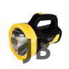 Sılver Toss St-2229 10 Watt + 26 Smd Led'li Işıldaklı Projektör