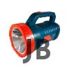 Sılver Toss St-6608 15 Watt + 26 Smd Led'li Işıldaklı Projektör