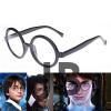 Siyah Çerçeveli Harry Potter Gözlüğü